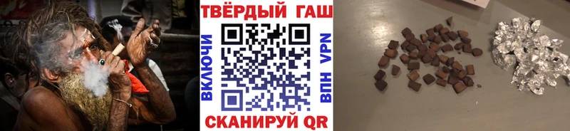 Купить Канабис  МЕФ  Донской