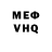 МЕТАДОН белоснежный Daha B