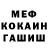Первитин пудра Kh An