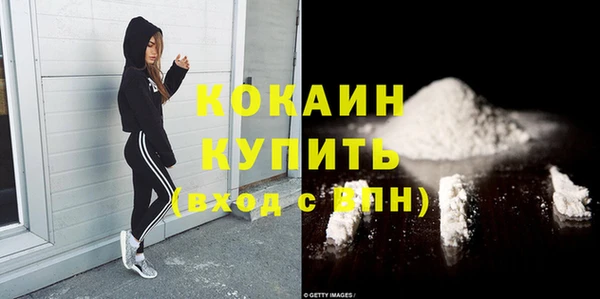 а пвп мука Заволжск
