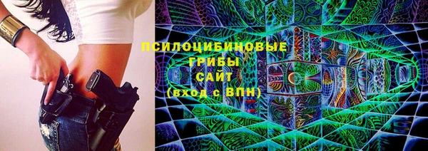 а пвп мука Заволжск