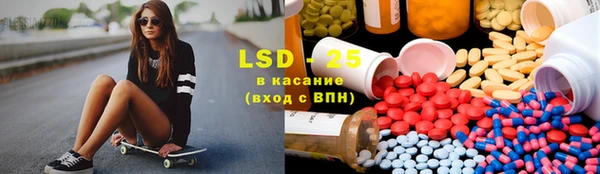 каннабис Заволжье