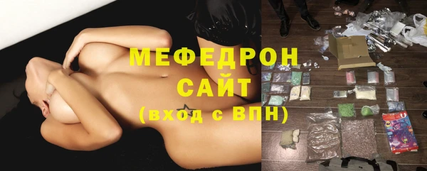 каннабис Заволжье