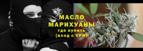 стаф Заводоуковск
