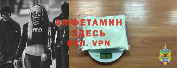 стаф Заводоуковск
