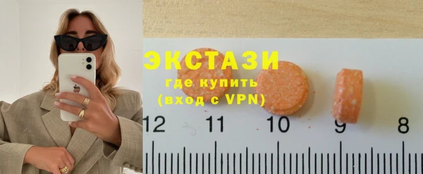 стаф Заводоуковск