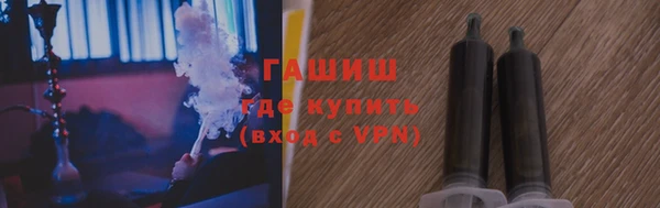 стаф Заводоуковск
