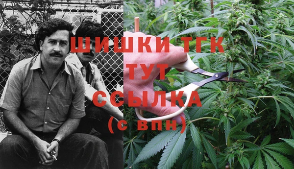 а пвп мука Заволжск