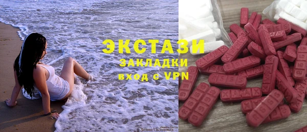 каннабис Заволжье