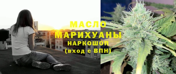 а пвп мука Заволжск