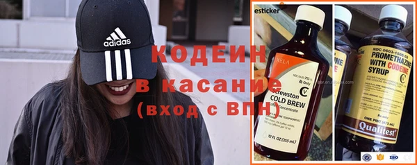 каннабис Заволжье